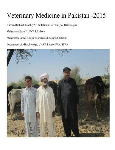 Veterinary Medicine in Pakistan2015: Medication and Vaccination by Rabbani, Masood cover